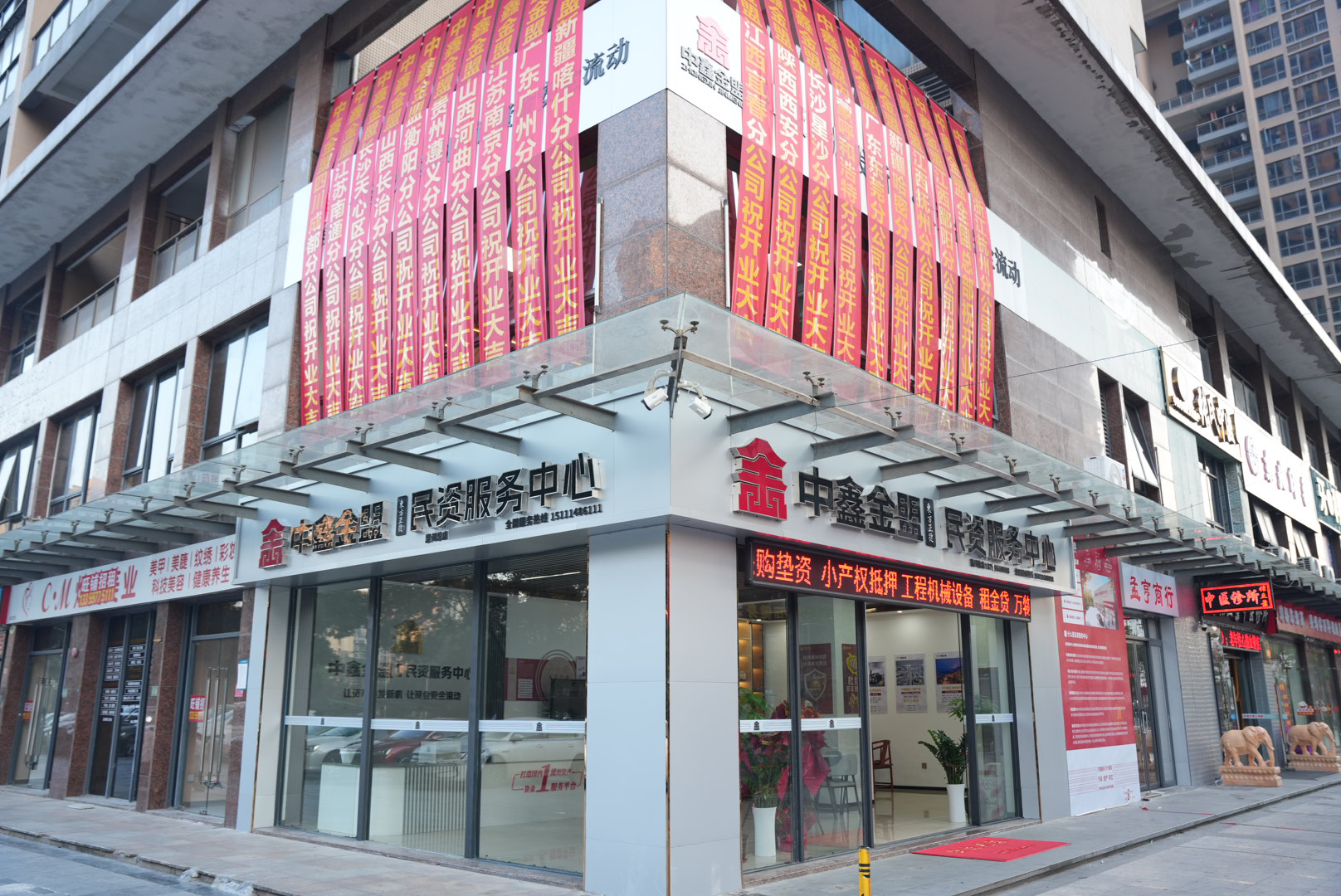 广东惠州店