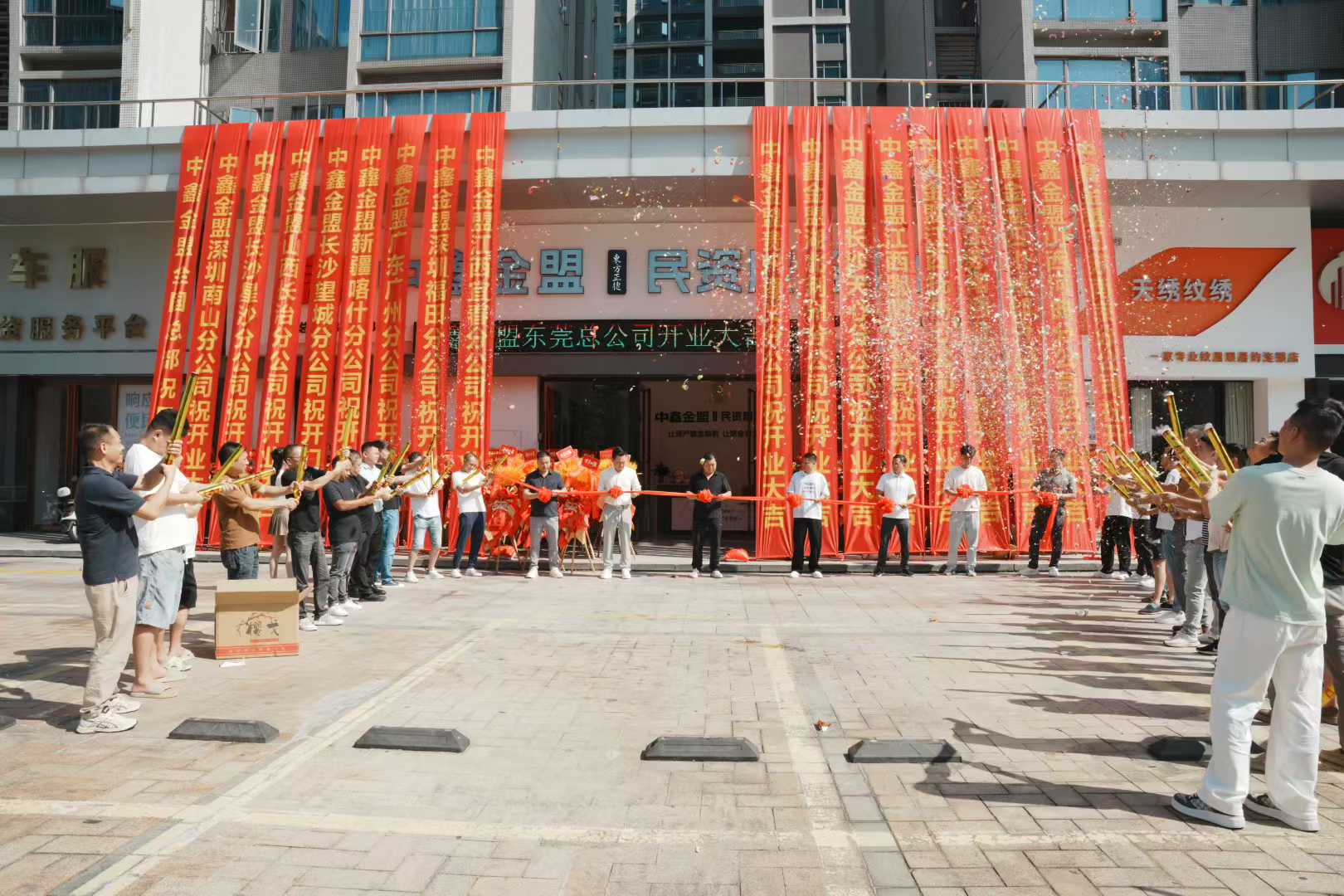 广东东莞店